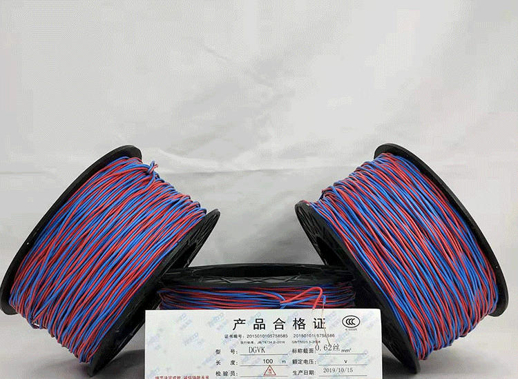 东西湖数码电子雷管东西湖放炮线.png