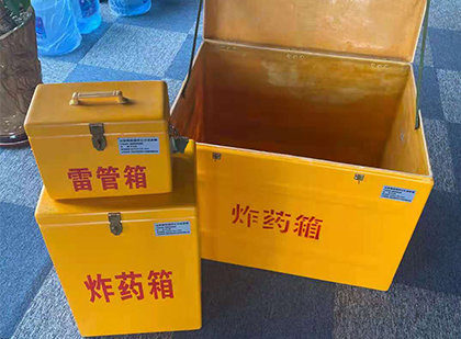 东西湖雷管箱外观设计的功能性与行业应用趋势