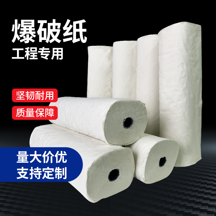 东西湖什么是液氧爆破技术？